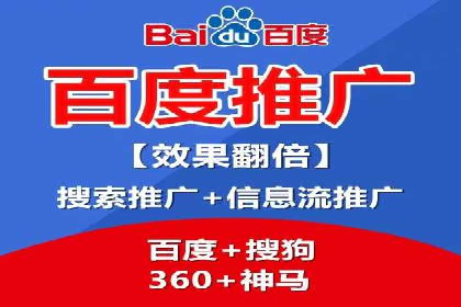 案例解读：信息流广告投放公司的投放效果