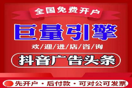 SEM竞价案例研究，提升广告效果